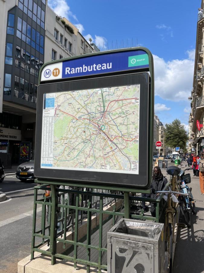Le Nid Douillet De Patricia París