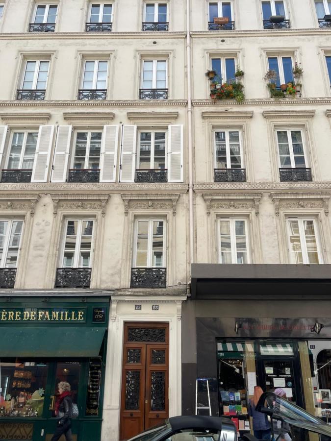 Le Nid Douillet De Patricia París